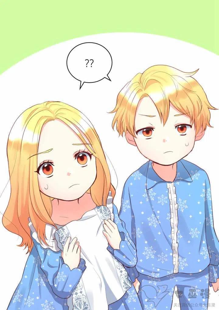 第13话16