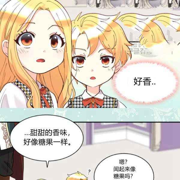 第62话66
