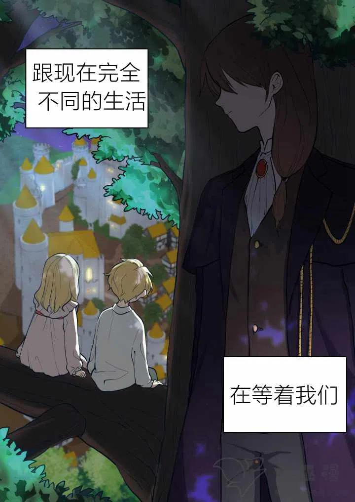 第1话69