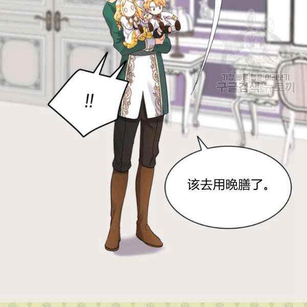 第62话77