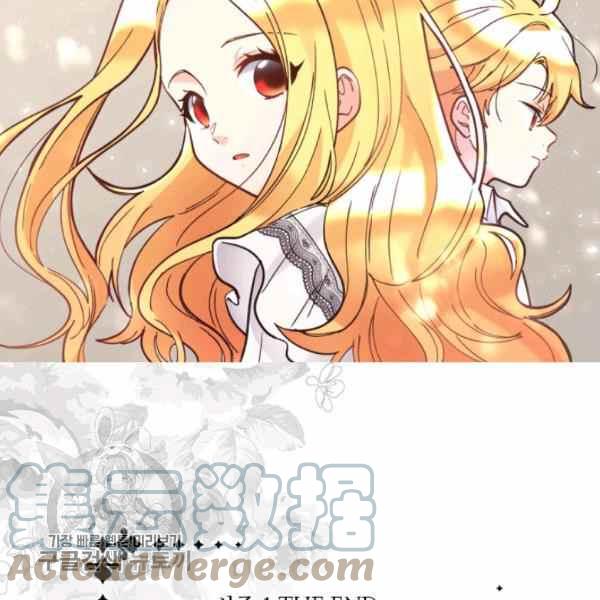 第66话6797