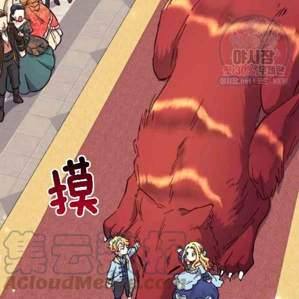 第68话64