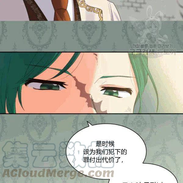 第51话88