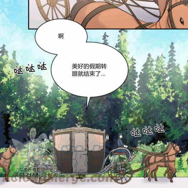 第65话67