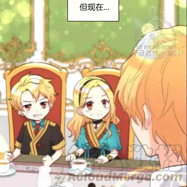 第55话24