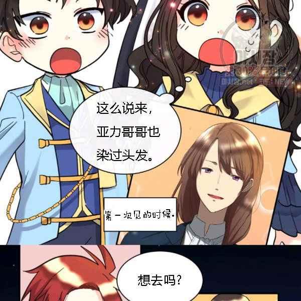 第68话93