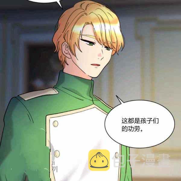 第65话43