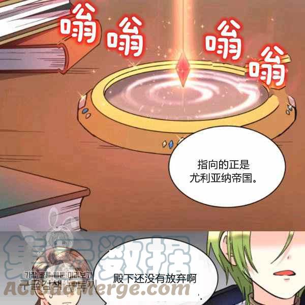 第66话6794
