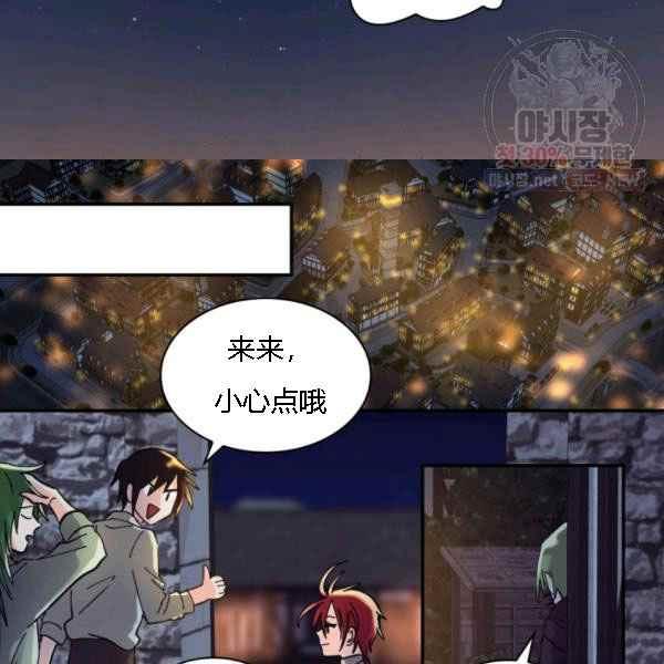 第68话95