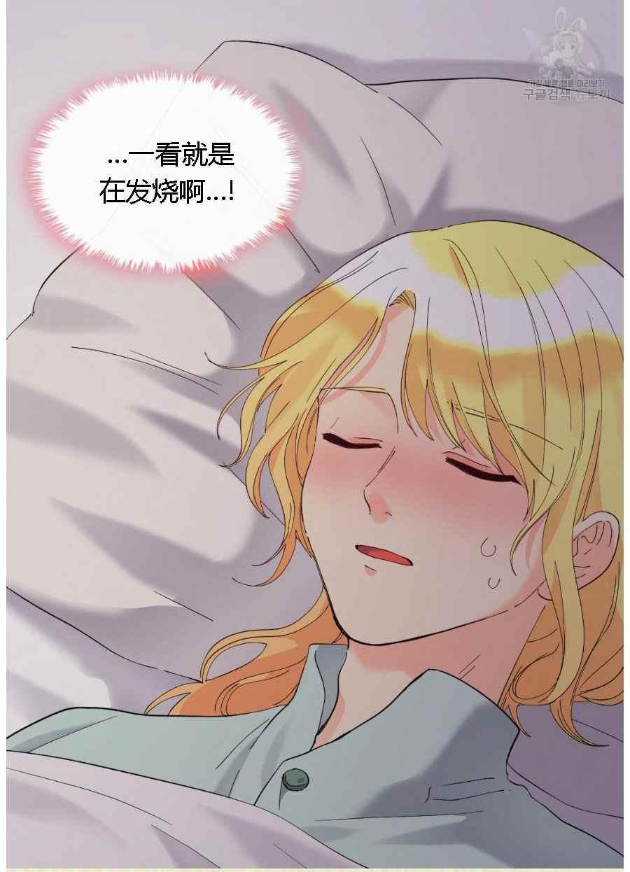 第60话28