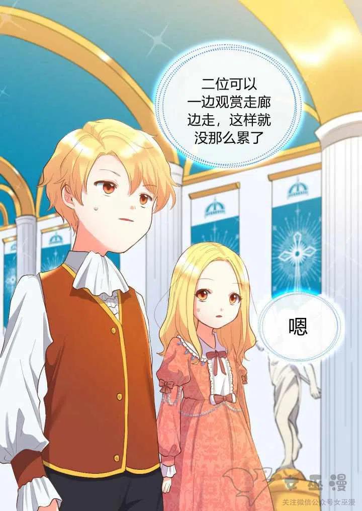 第5话22