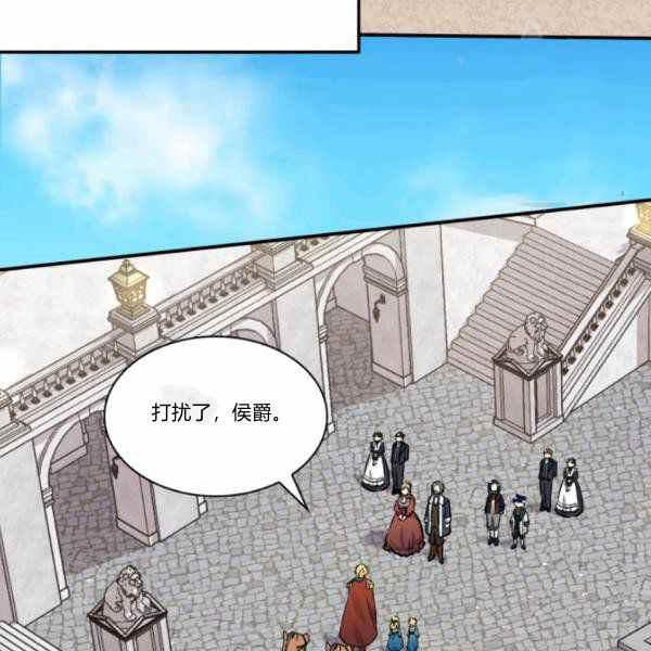 第63话61