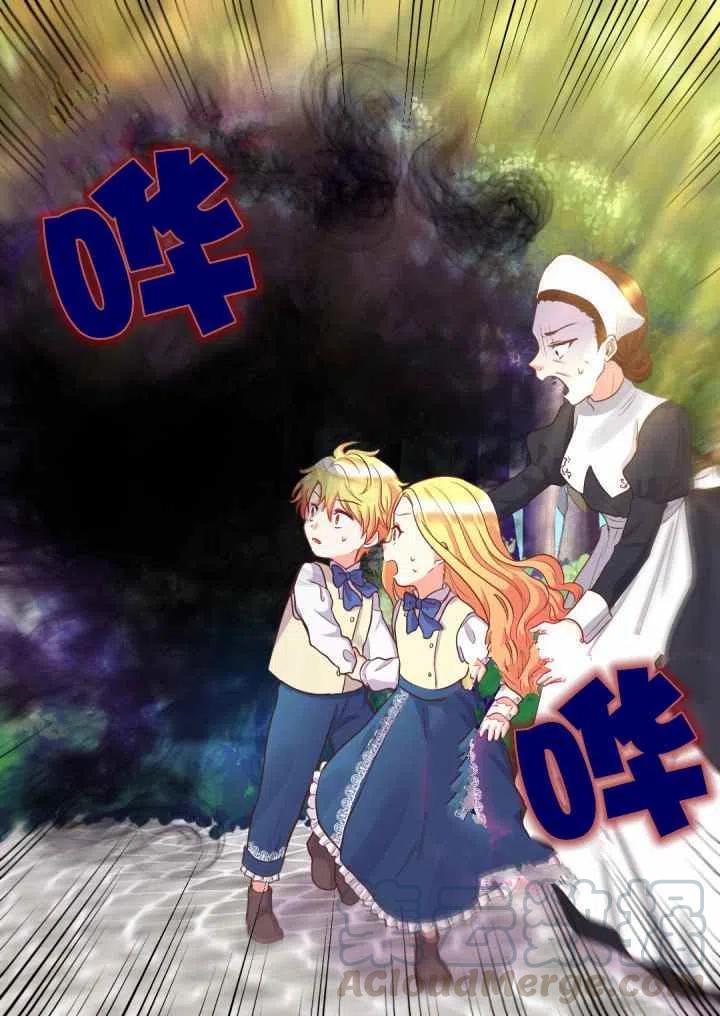 第24话55