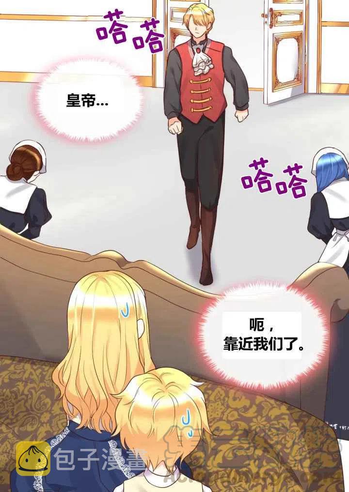 第25话27