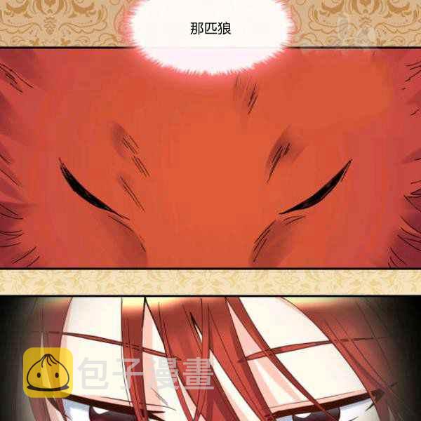 第64话71