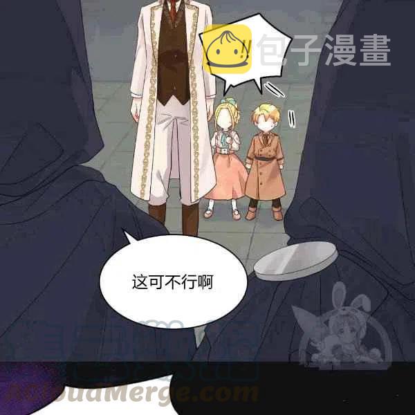 第49话55
