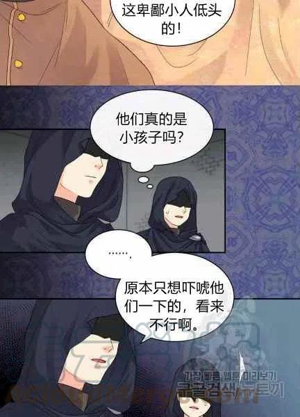 第48话18