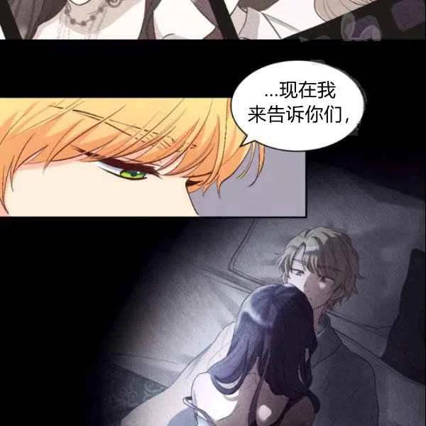 第55话60