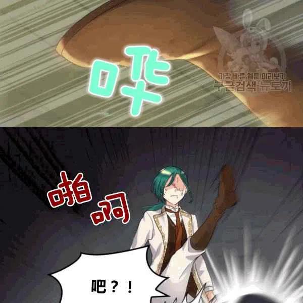 第50话22