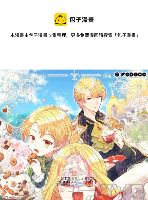 第65话0