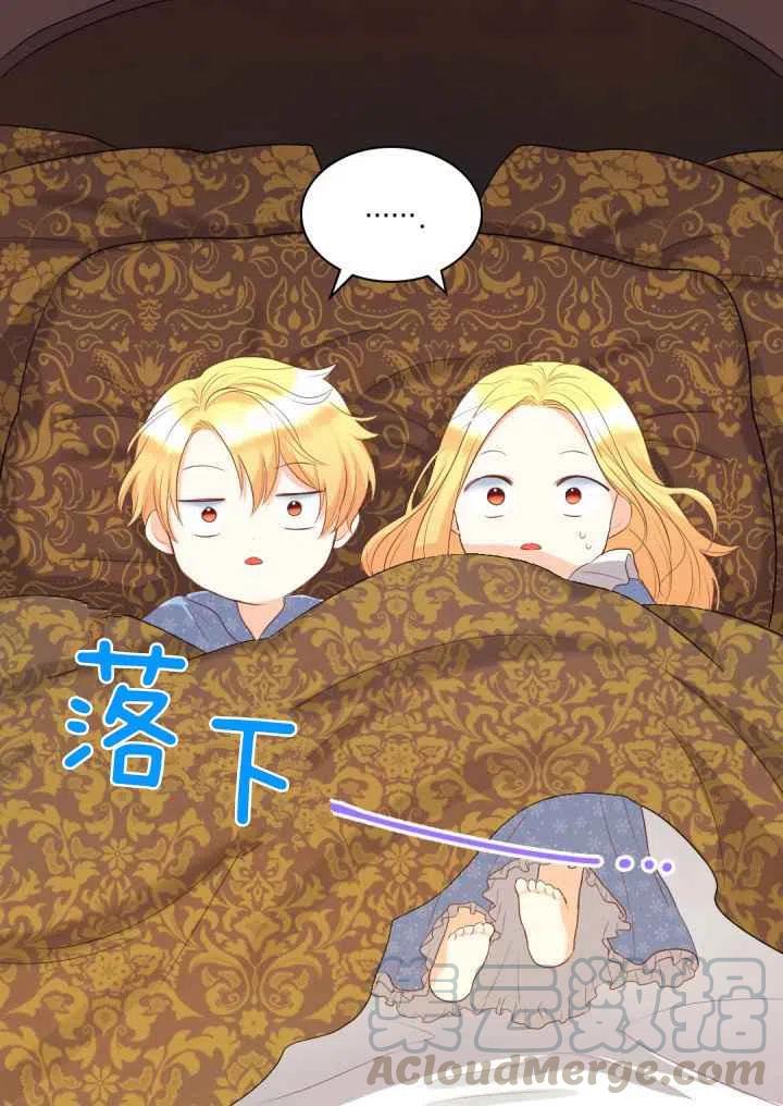 第19话9