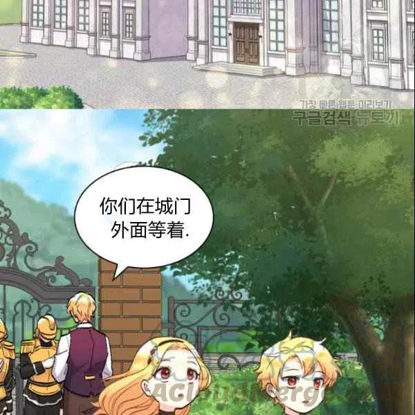 第55话39