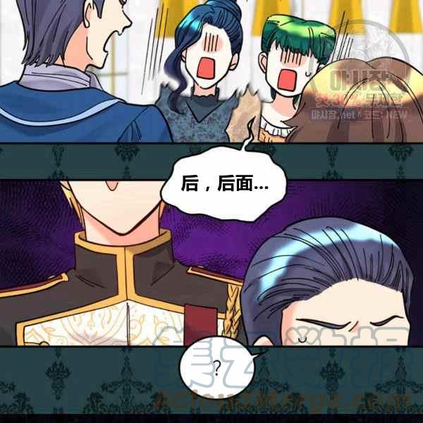 第67话9