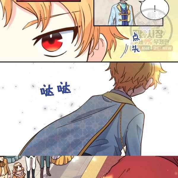 第68话63
