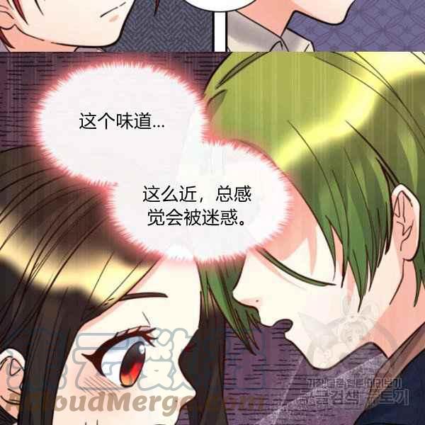 第70话88