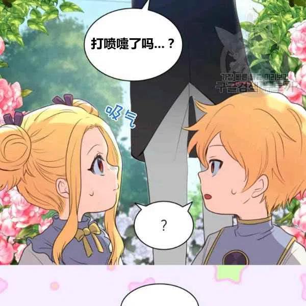第57话111