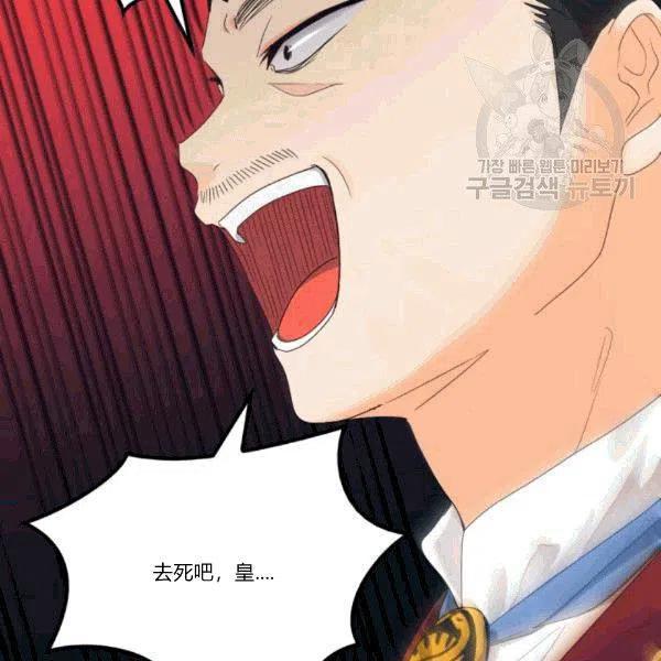 第51话80