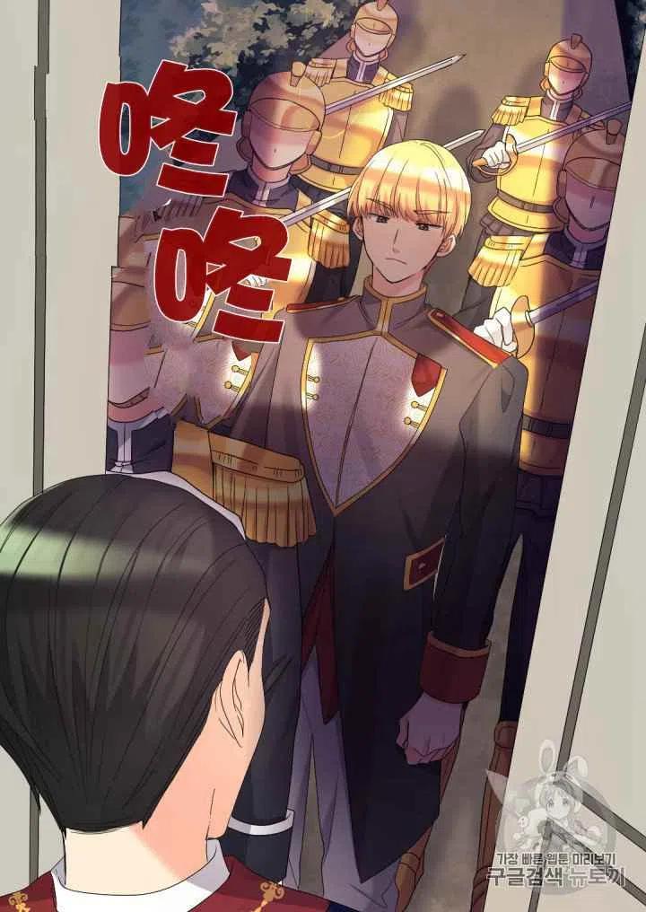第41话63