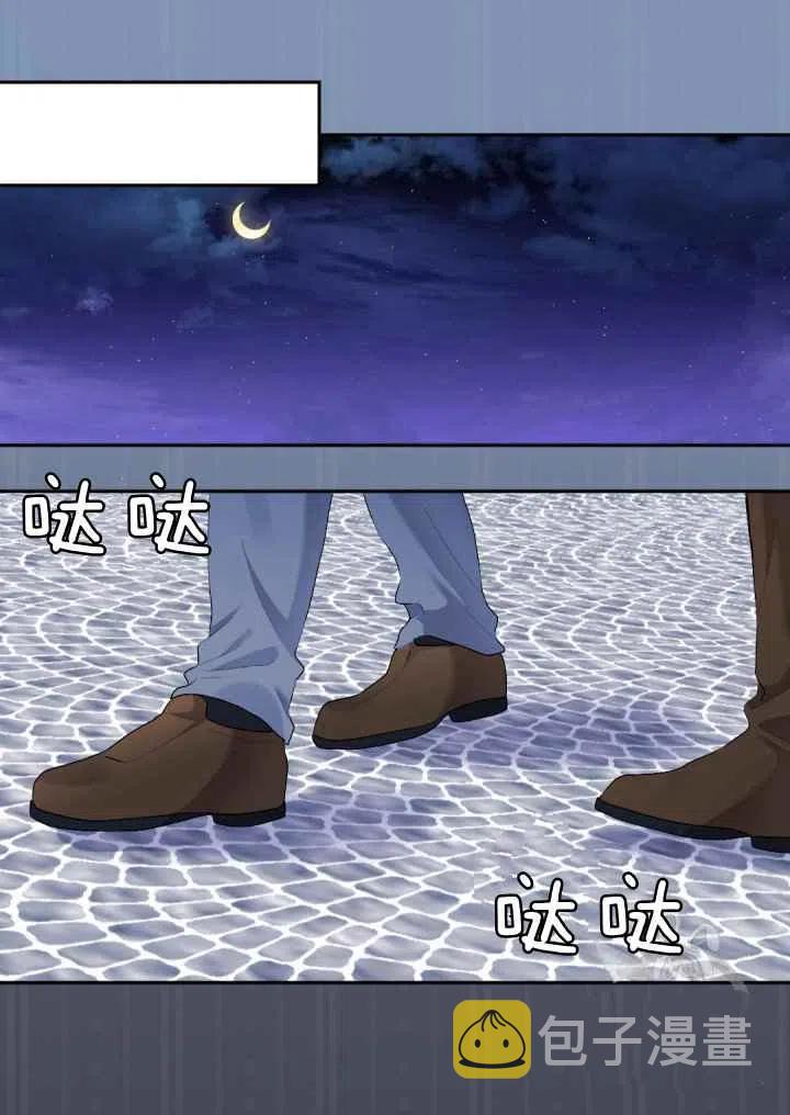 第36话60
