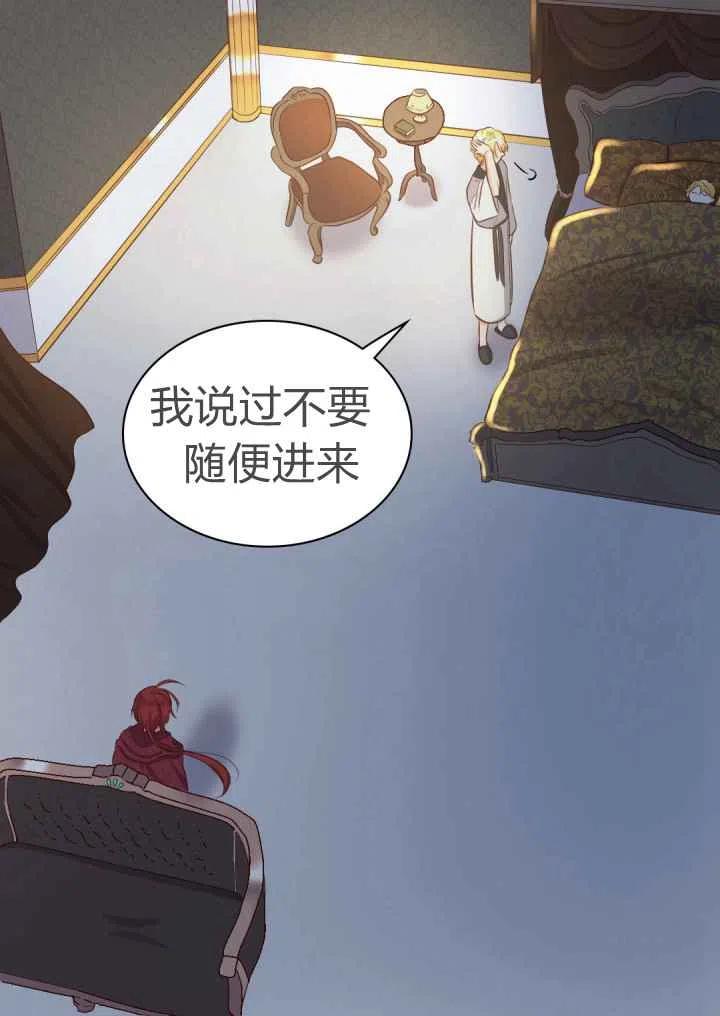 第19话31