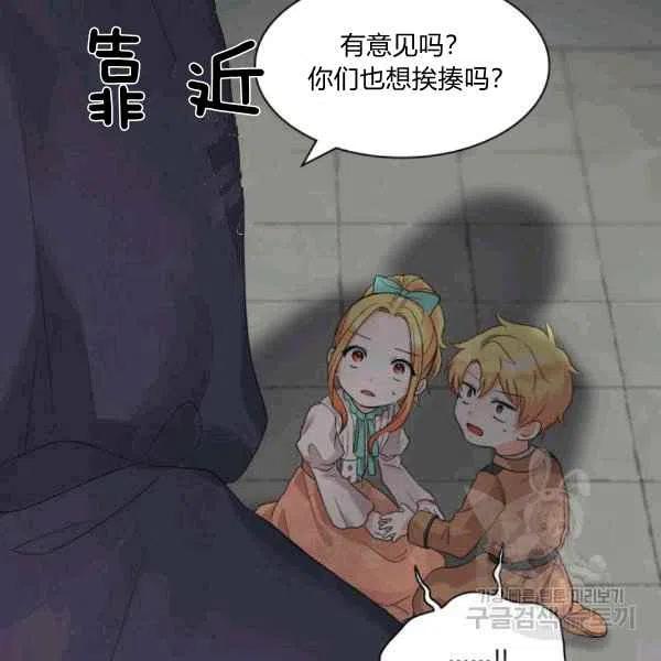 第49话63