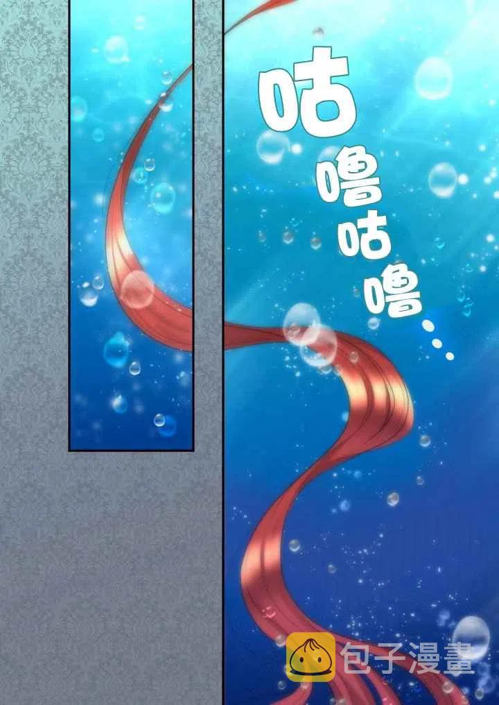 第25话65