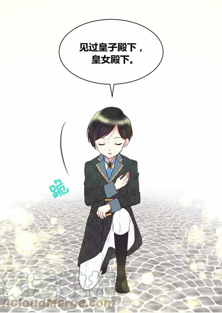 第24话24