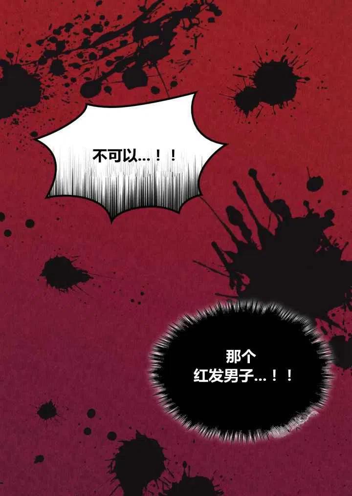 第44话63