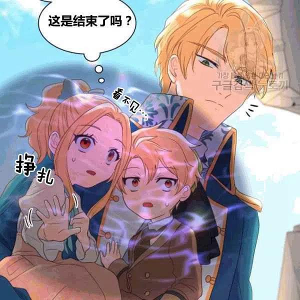 第50话66