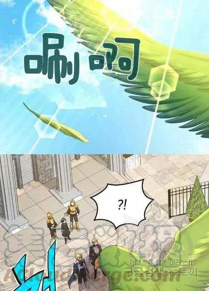 第48话45