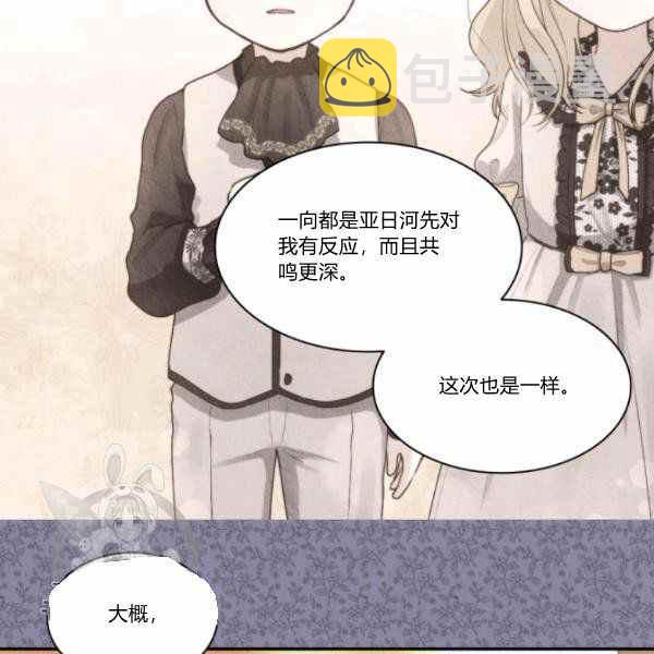 第65话49