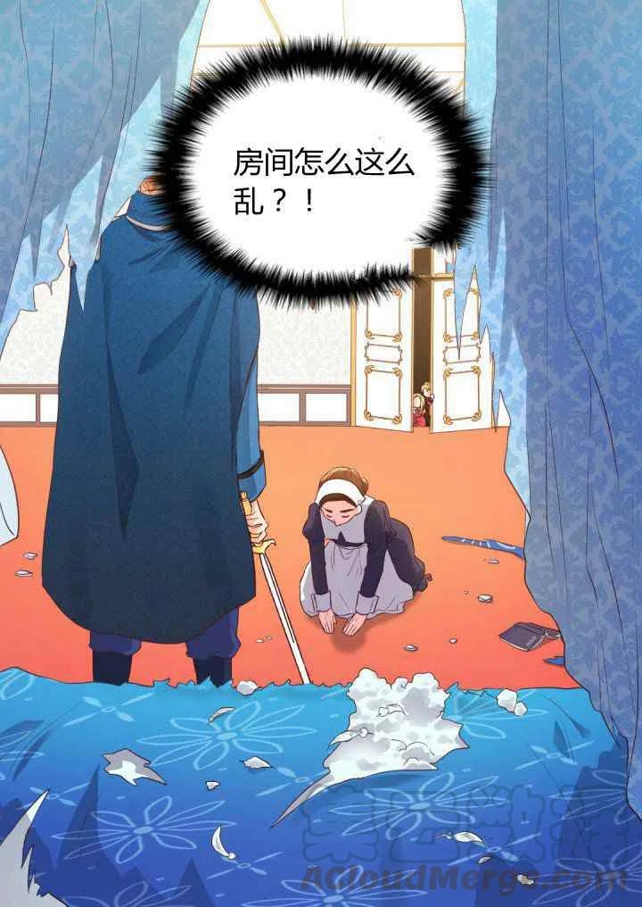 第17话18