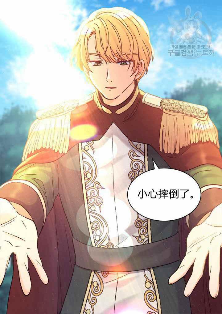 第61话62