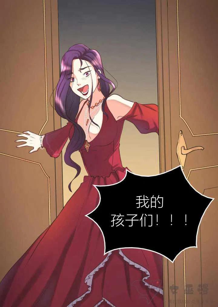 第1话37