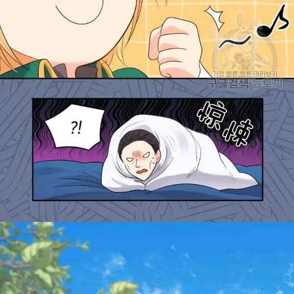 第57话63