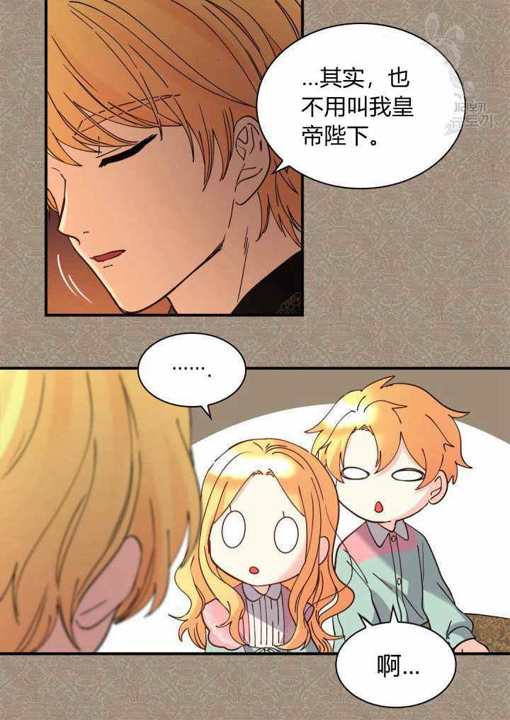 第61话29