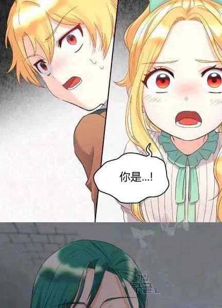 第48话65