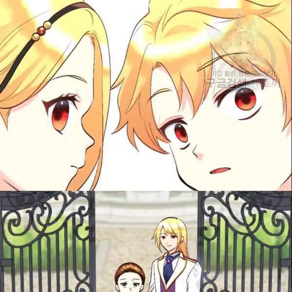 第54话33