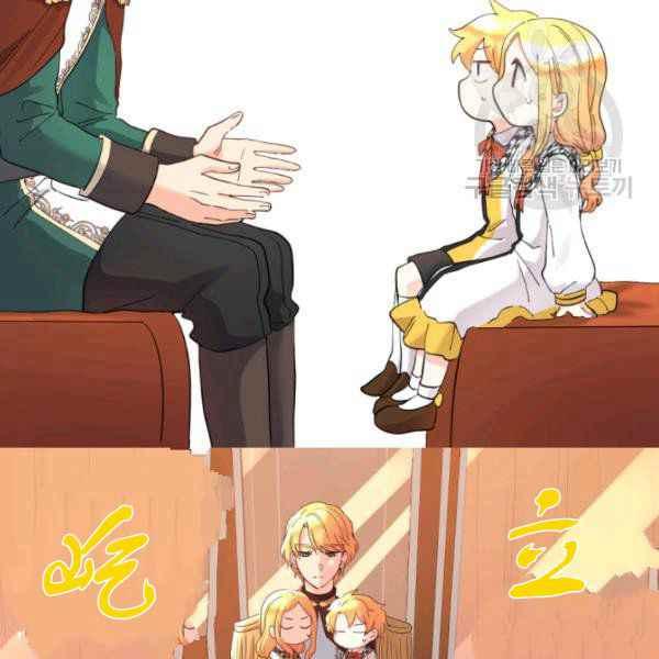 第62话42