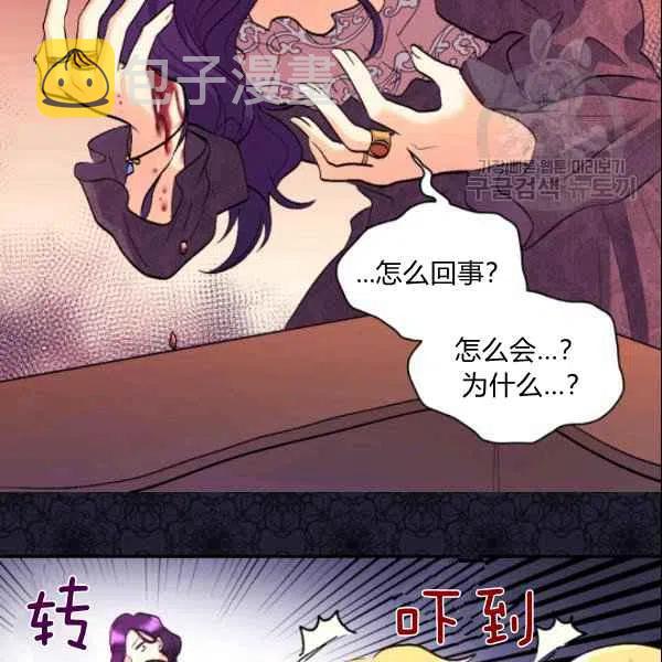 第55话90